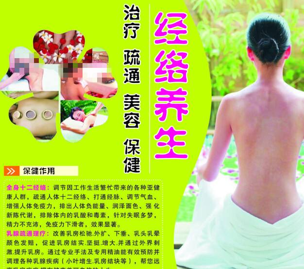 在留卡过期了忘记更新 非法滞在