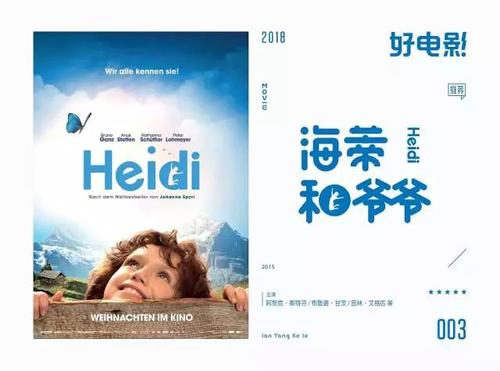 怎么购买邮政储蓄银行账单