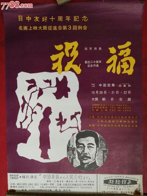 怎么购买多米尼克护照
