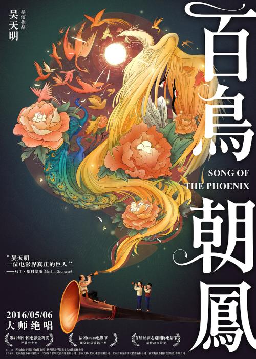 孕检证明买个多少钱