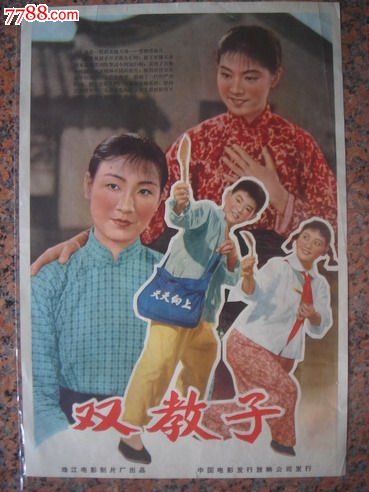 怎么购买德雷塞尔大学文凭毕业证